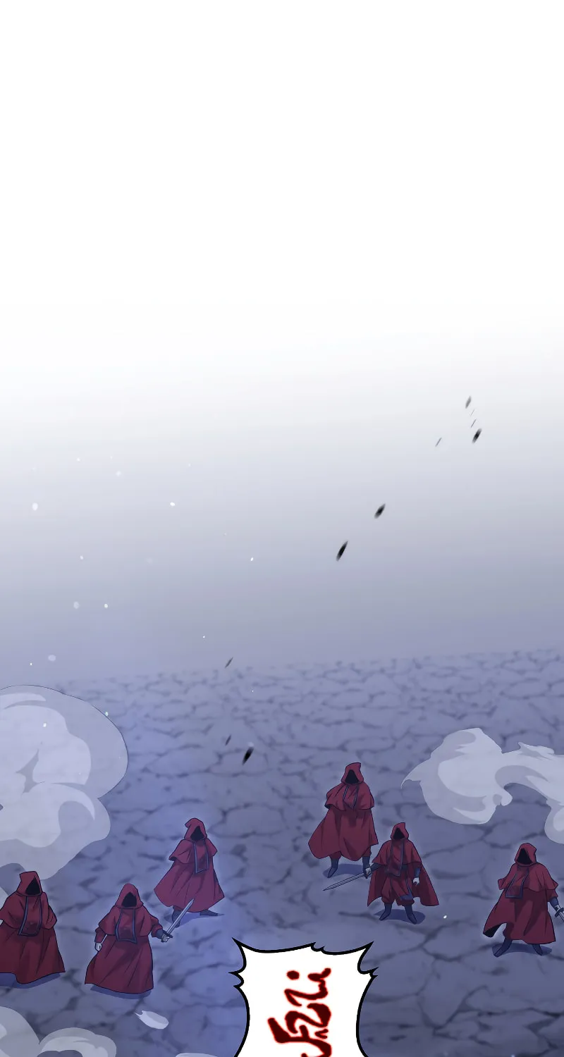Read Doctor’s Rebirth chapter 136 image 74 on Lezhin