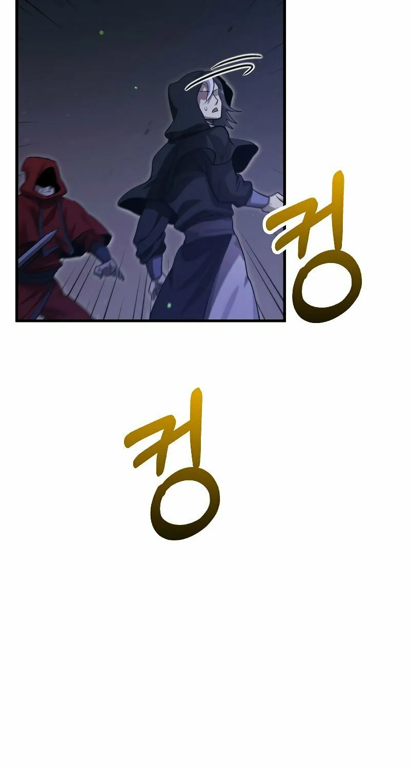 Read Doctor’s Rebirth chapter 136 image 80 on Lezhin