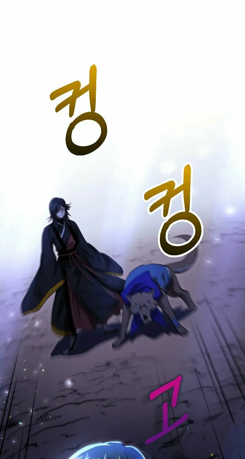 Read Doctor’s Rebirth chapter 136 image 81 on Lezhin
