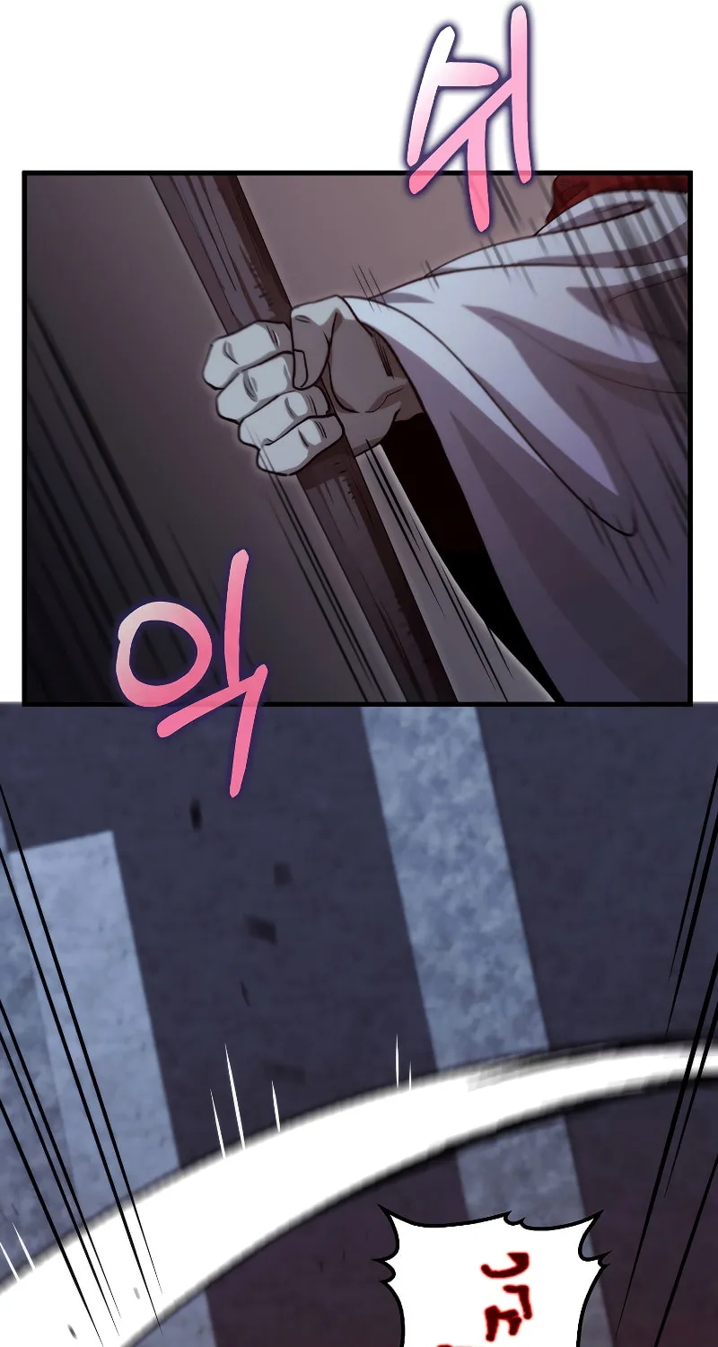 Read Doctor’s Rebirth chapter 136 image 9 on Lezhin