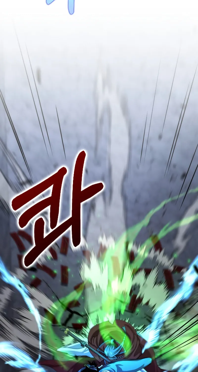 Read Doctor’s Rebirth chapter 137 image 65 on Lezhin