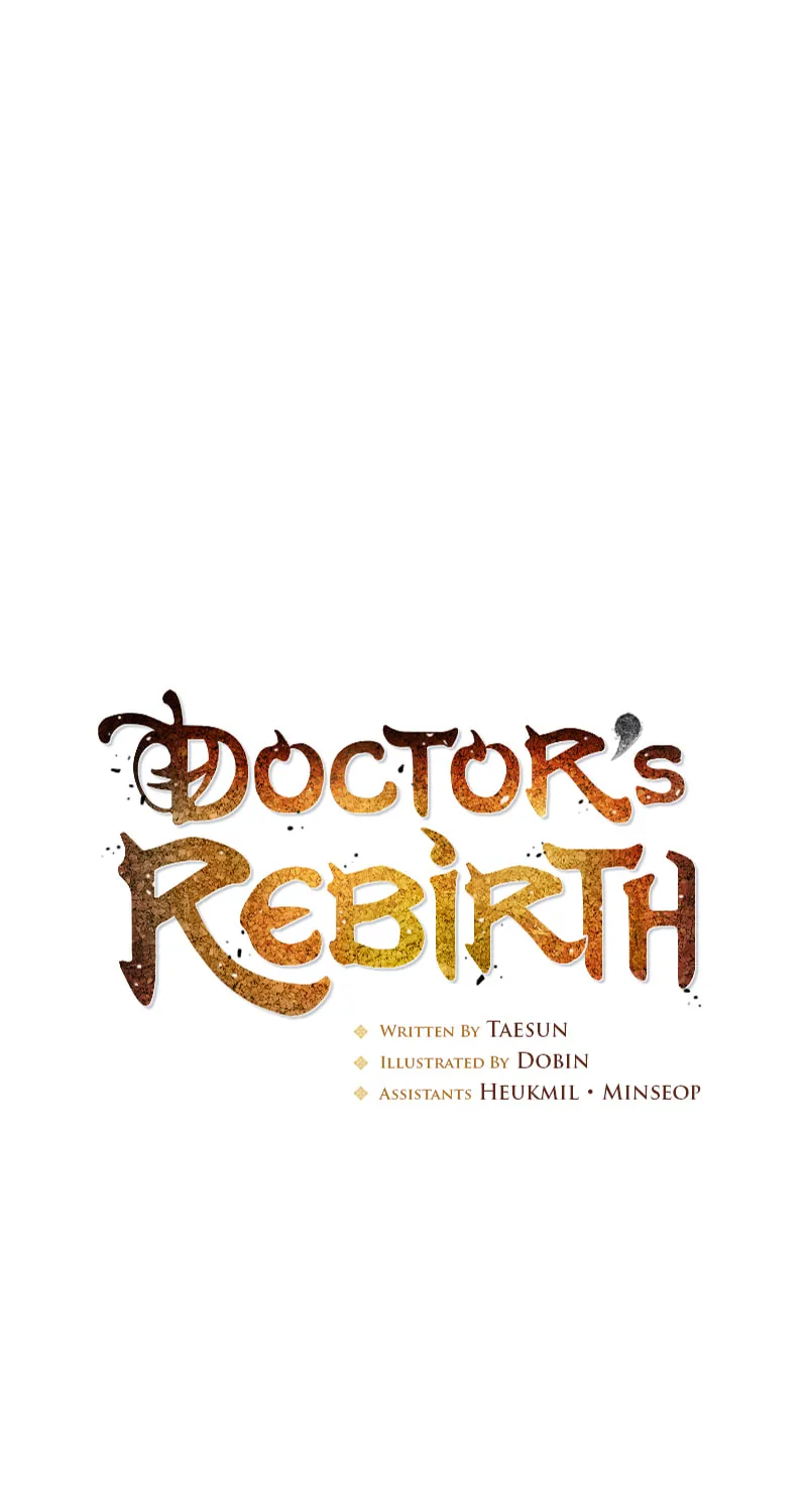 Read Doctor’s Rebirth chapter 138 image 16 on Lezhin