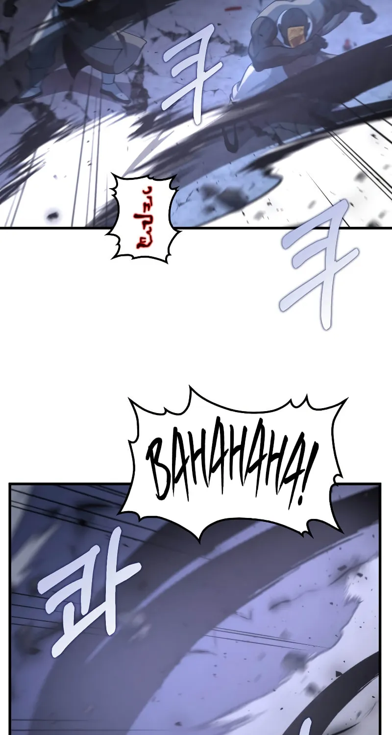 Read Doctor’s Rebirth chapter 138 image 19 on Lezhin