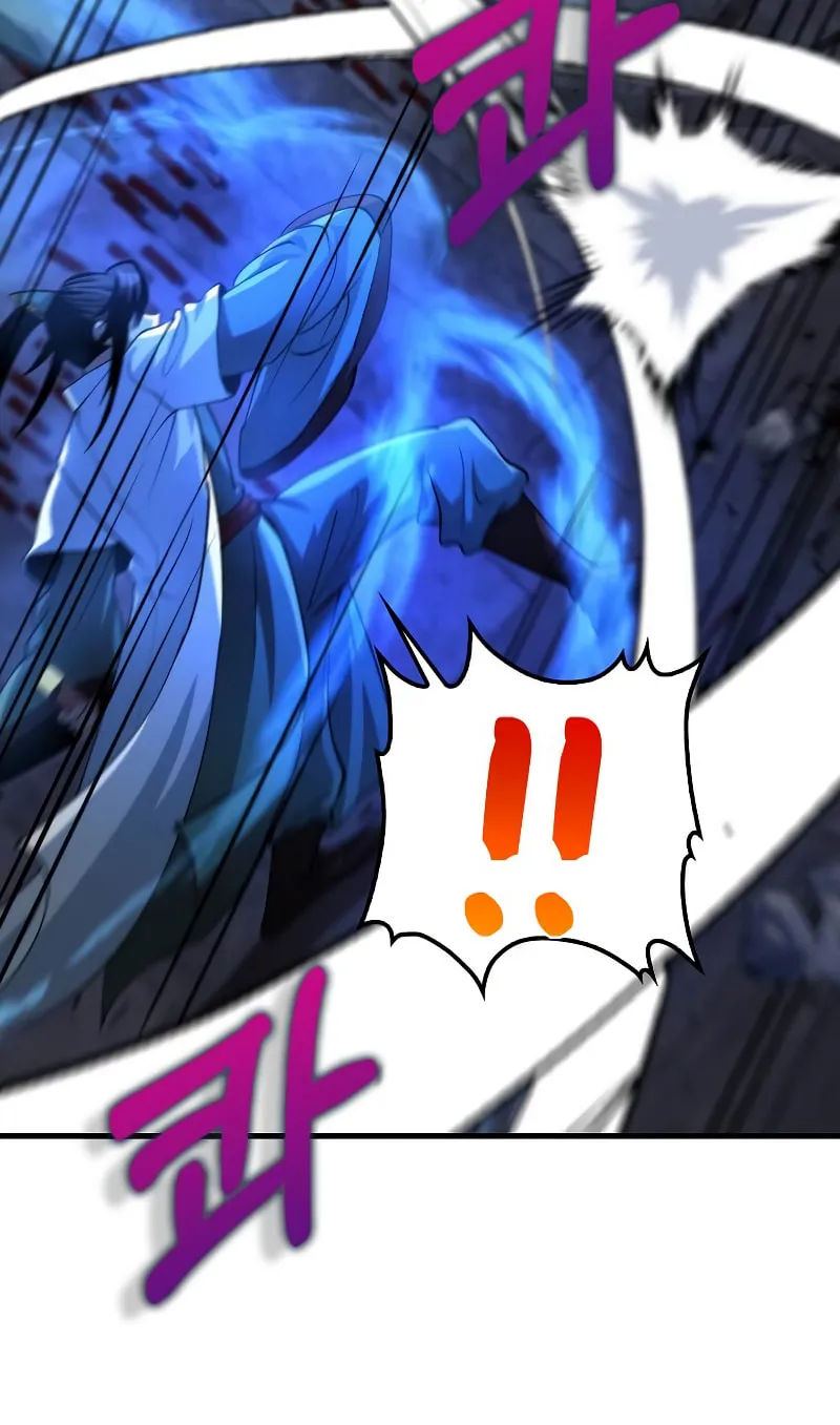 Read Doctor’s Rebirth chapter 138 image 27 on Lezhin