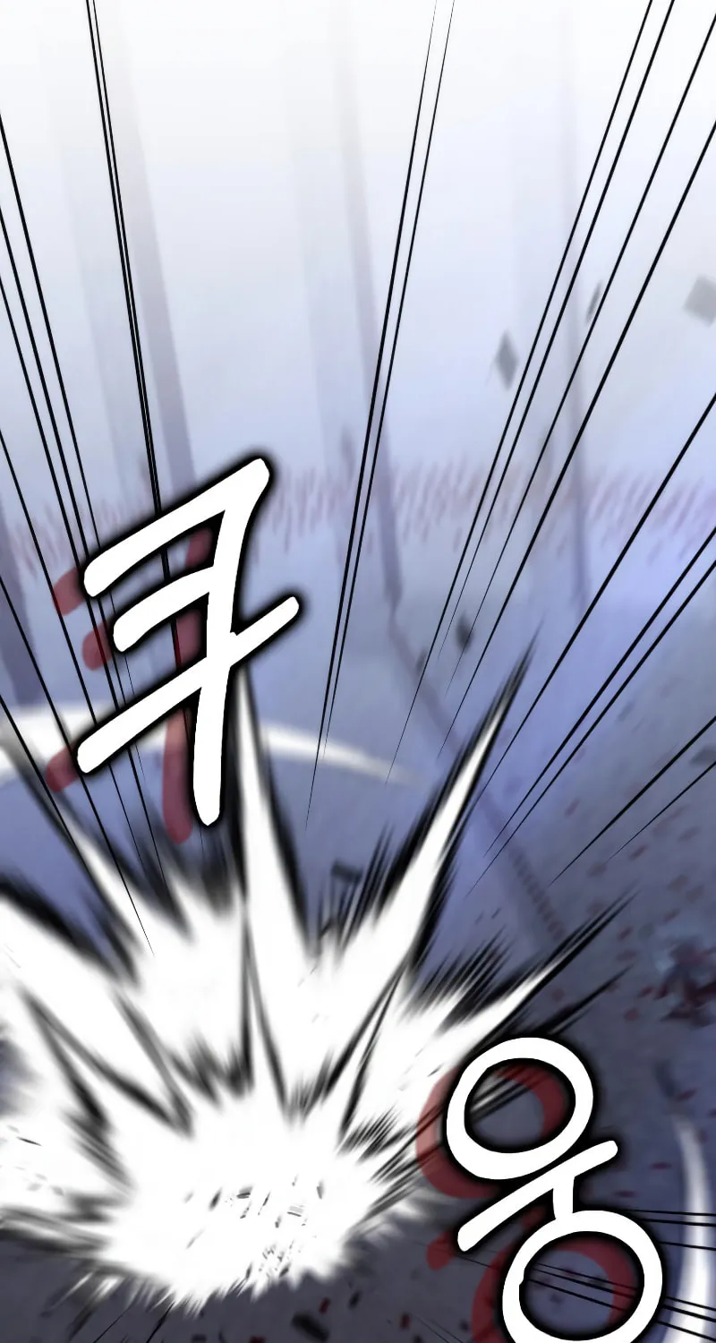 Read Doctor’s Rebirth chapter 138 image 42 on Lezhin