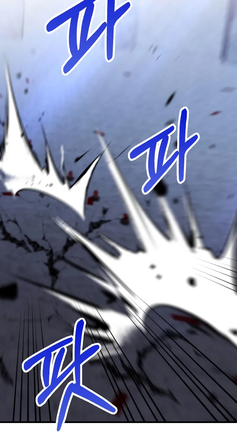 Read Doctor’s Rebirth chapter 138 image 7 on Lezhin