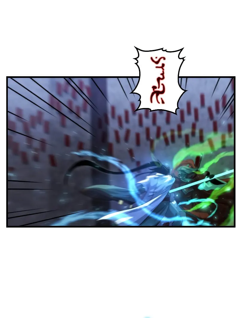 Read Doctor’s Rebirth chapter 138 image 9 on Lezhin