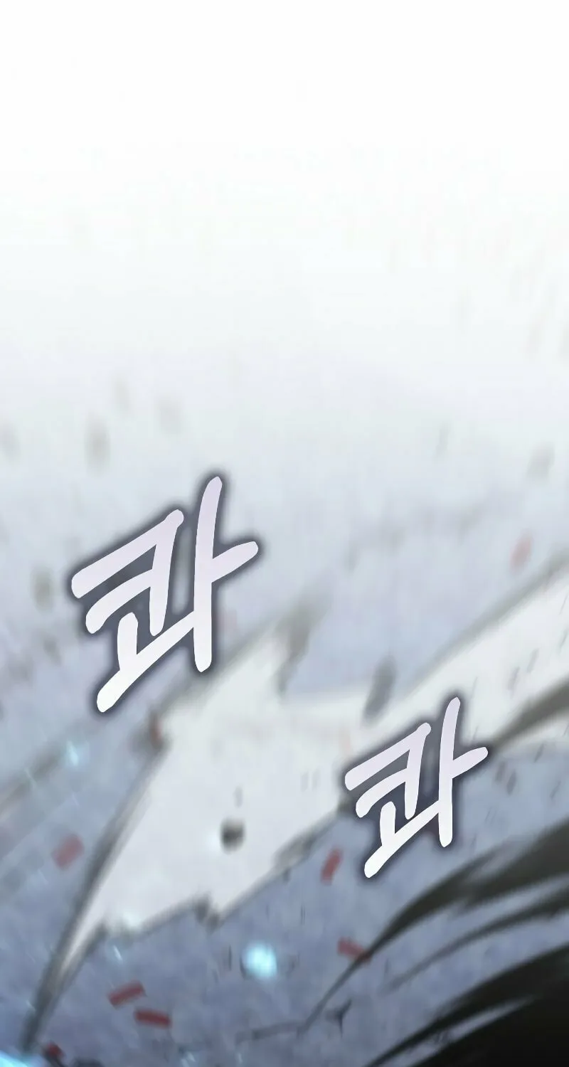 Read Doctor’s Rebirth chapter 139 image 1 on Lezhin