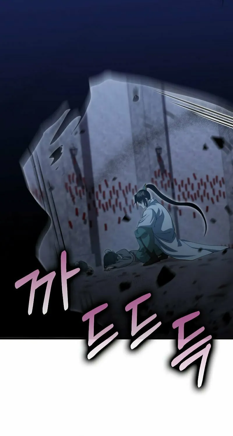 Read Doctor’s Rebirth chapter 139 image 39 on Lezhin