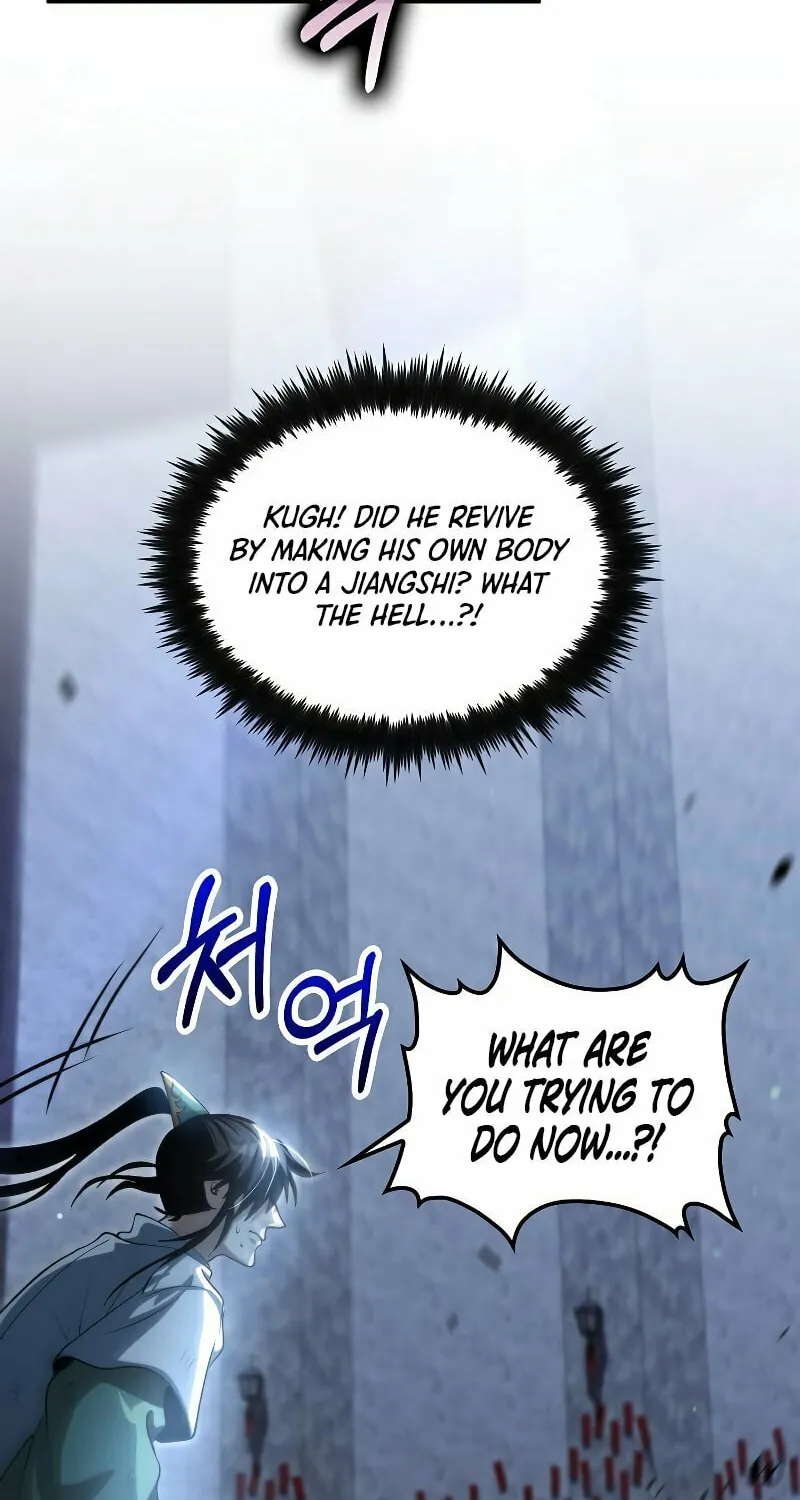 Read Doctor’s Rebirth chapter 139 image 44 on Lezhin
