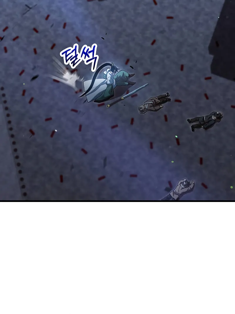 Read Doctor’s Rebirth chapter 140 image 30 on Lezhin