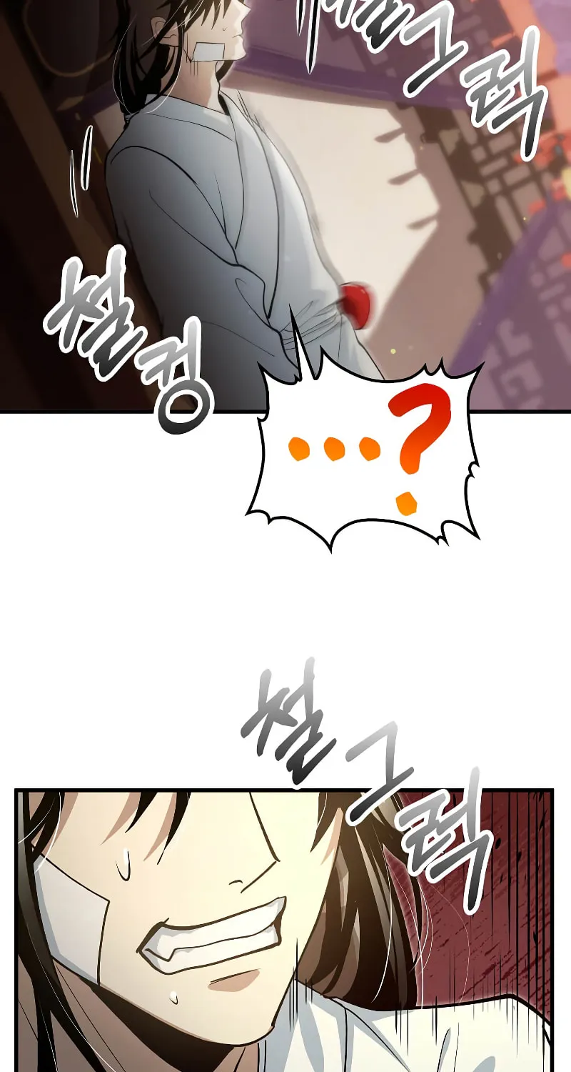 Read Doctor’s Rebirth chapter 140 image 58 on Lezhin