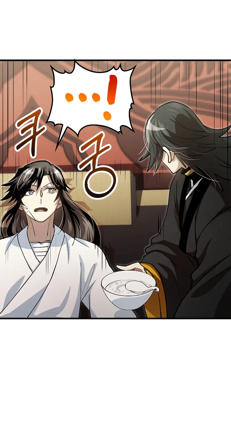 Read Doctor’s Rebirth chapter 140 image 81 on Lezhin