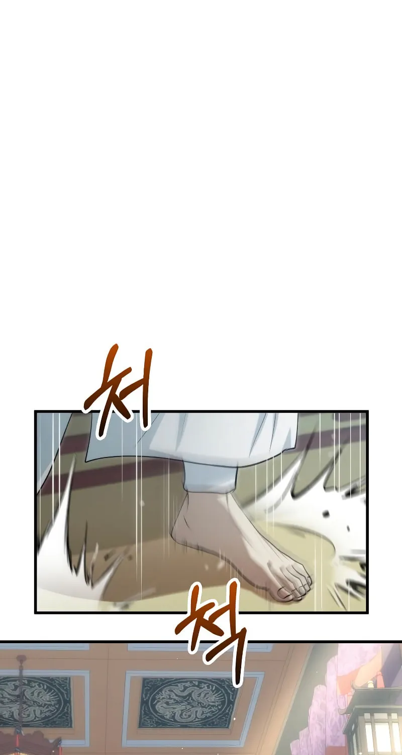 Read Doctor’s Rebirth chapter 142 image 57 on Lezhin
