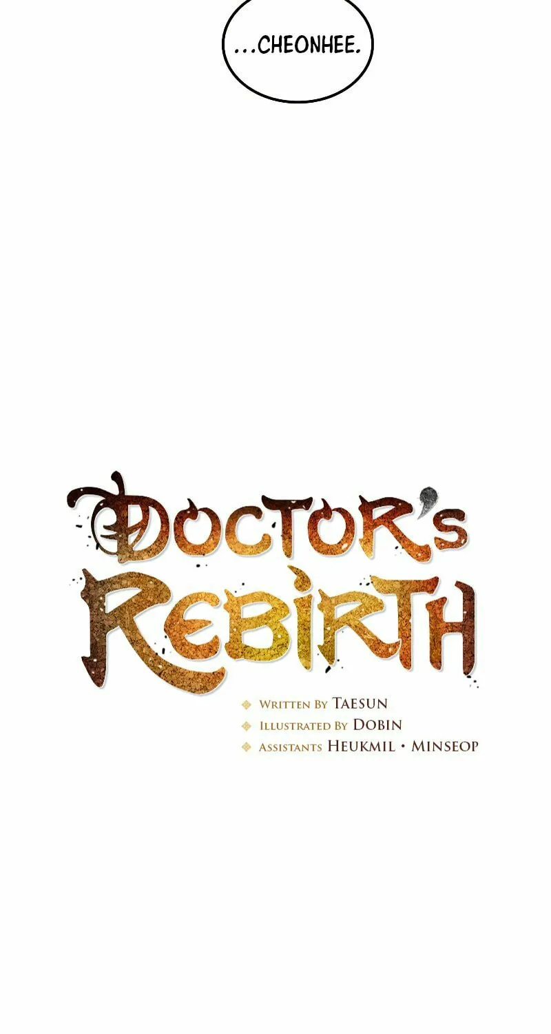 Read Doctor’s Rebirth chapter 143 image 14 on Lezhin