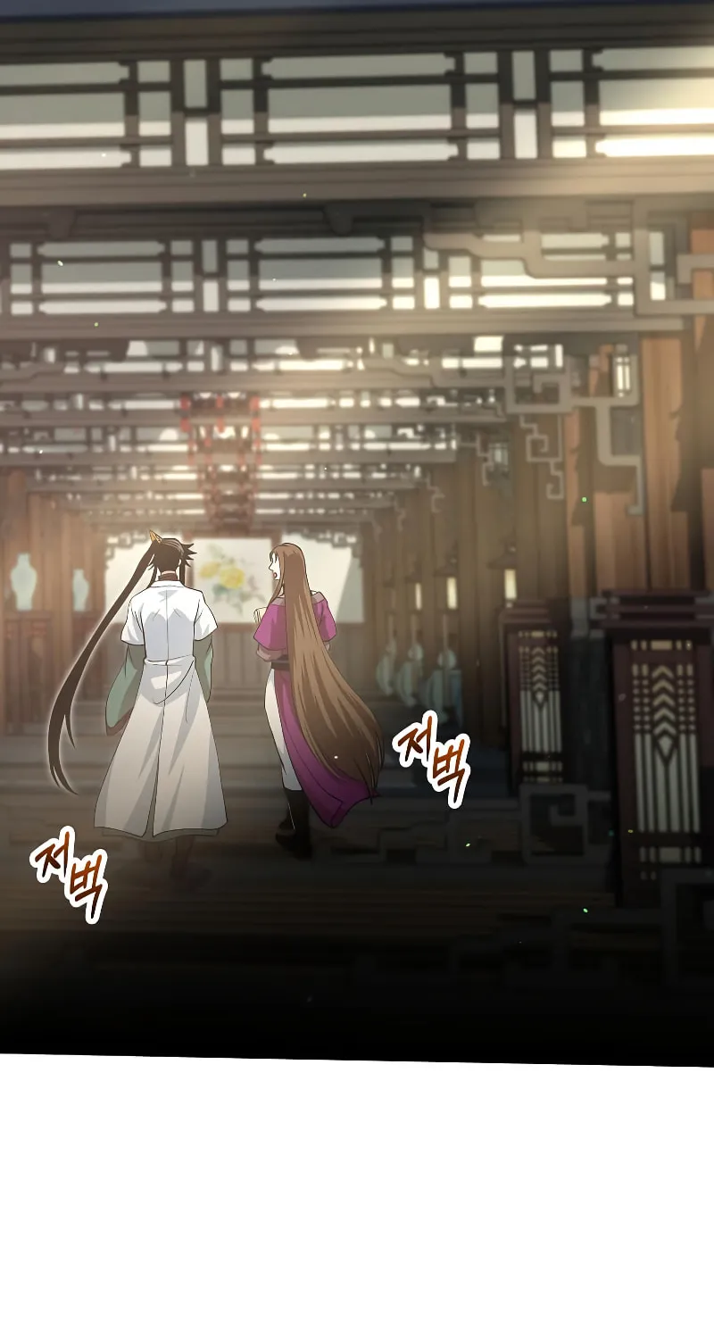 Read Doctor’s Rebirth chapter 143 image 77 on Lezhin