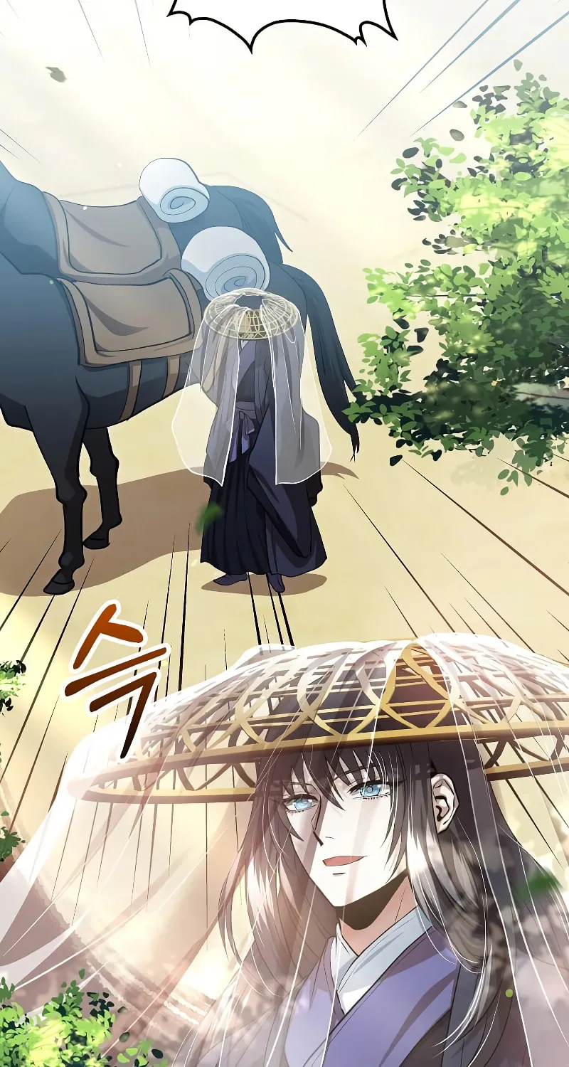 Read Doctor’s Rebirth chapter 144 image 23 on Lezhin