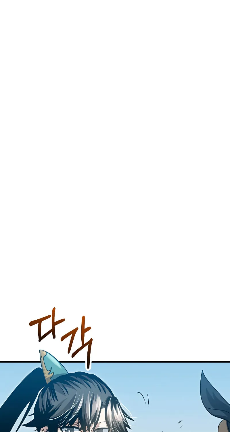 Read Doctor’s Rebirth chapter 144 image 48 on Lezhin