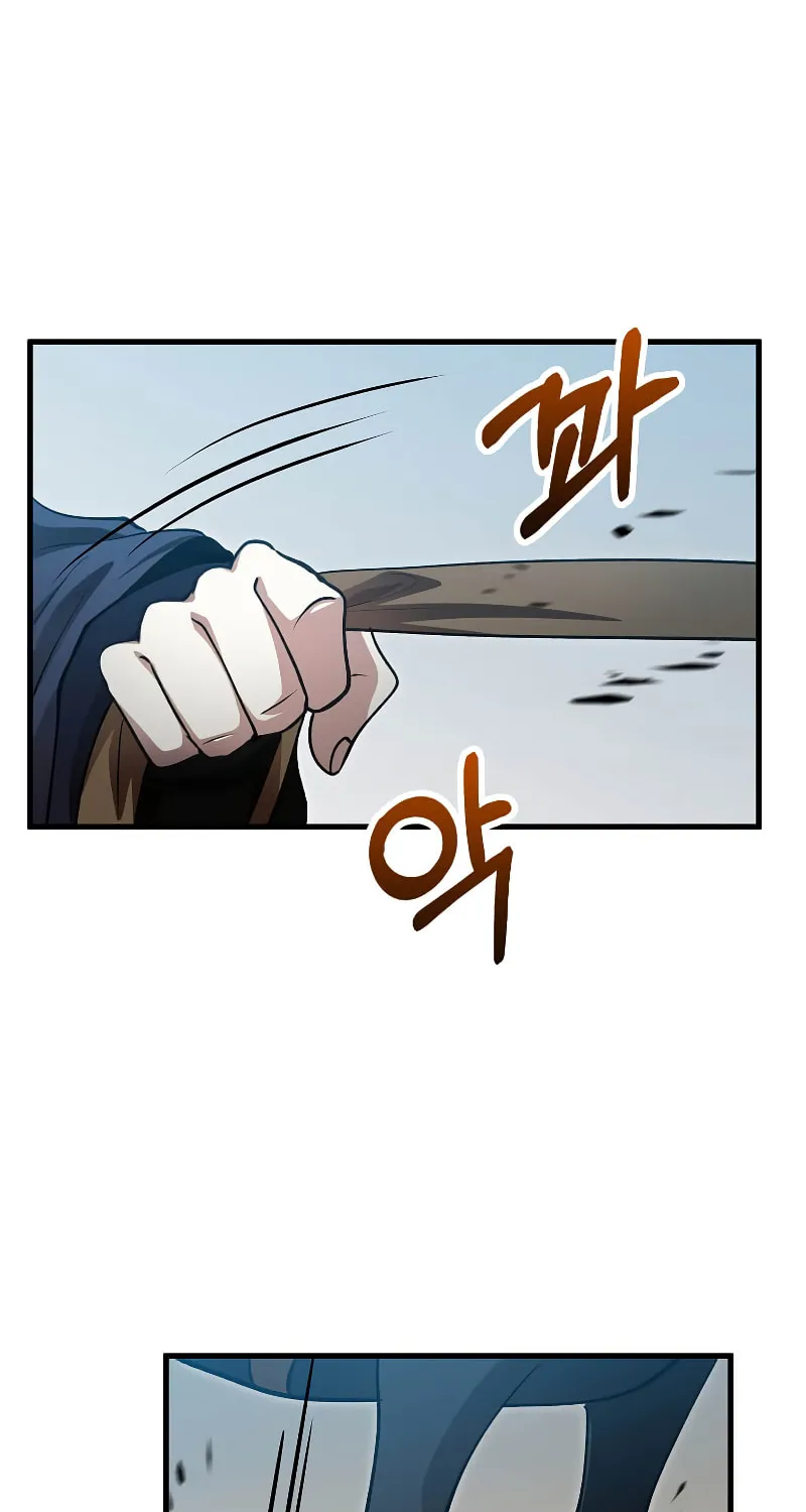 Read Doctor’s Rebirth chapter 144 image 66 on Lezhin
