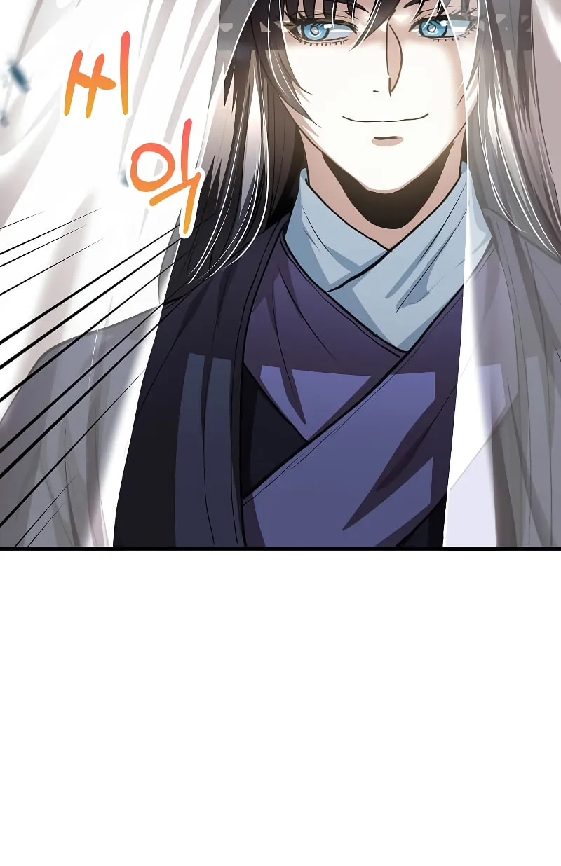 Read Doctor’s Rebirth chapter 144 image 70 on Lezhin