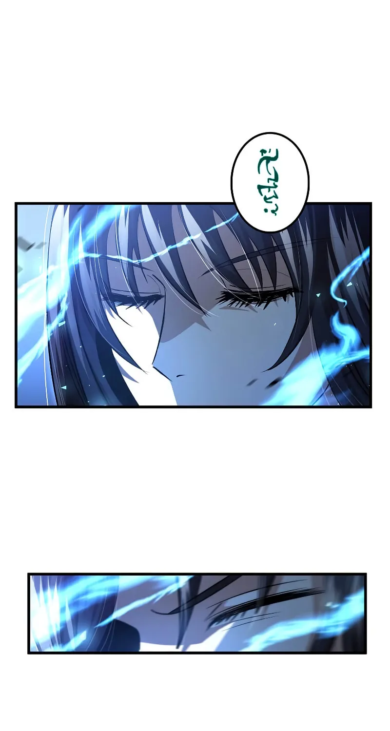 Read Doctor’s Rebirth chapter 144 image 78 on Lezhin