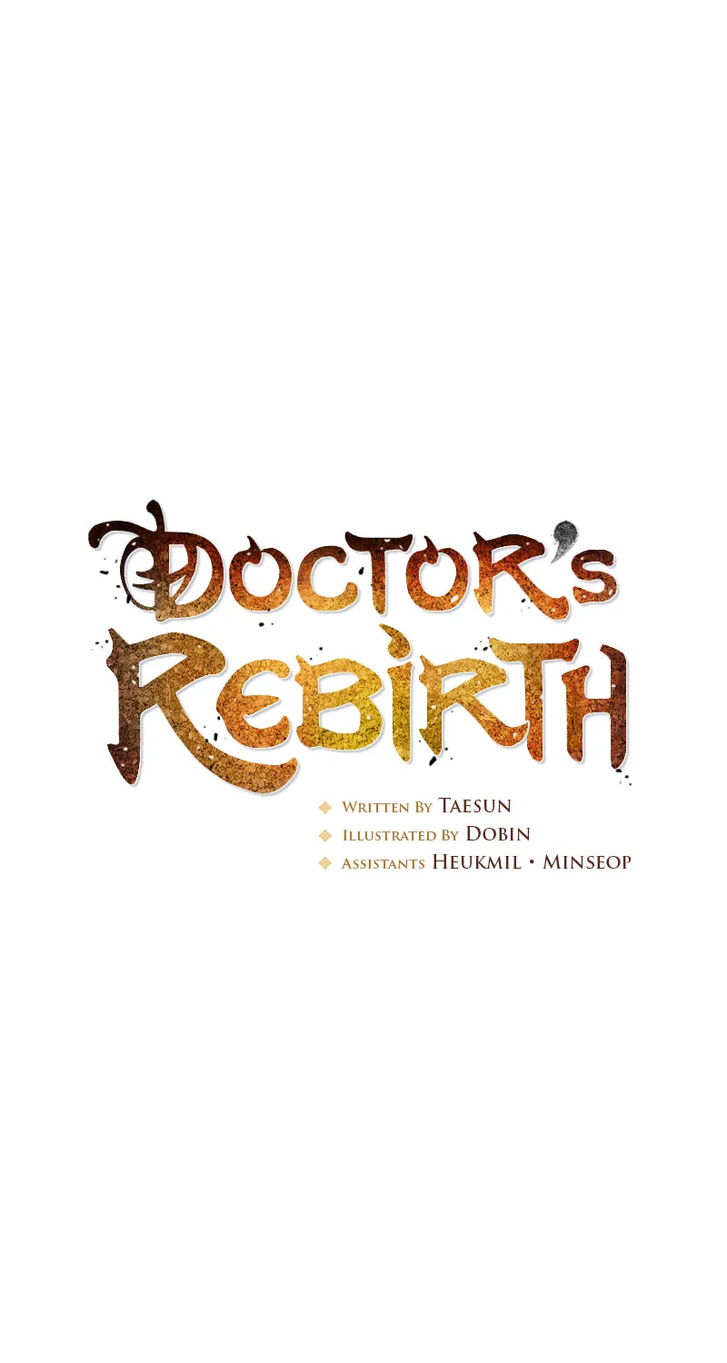 Read Doctor’s Rebirth chapter 145 image 18 on Lezhin