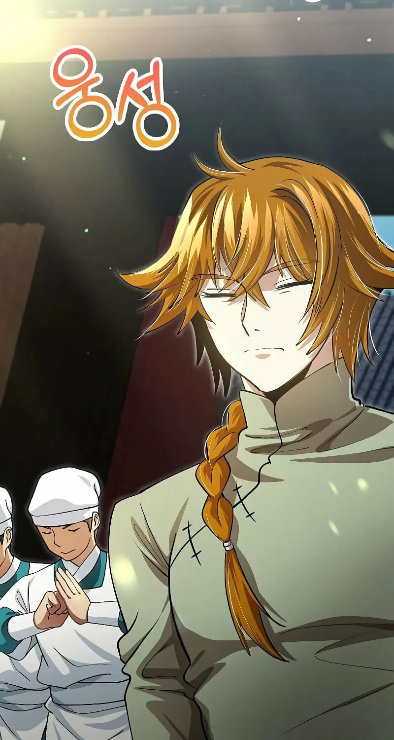 Read Doctor’s Rebirth chapter 145 image 81 on Lezhin