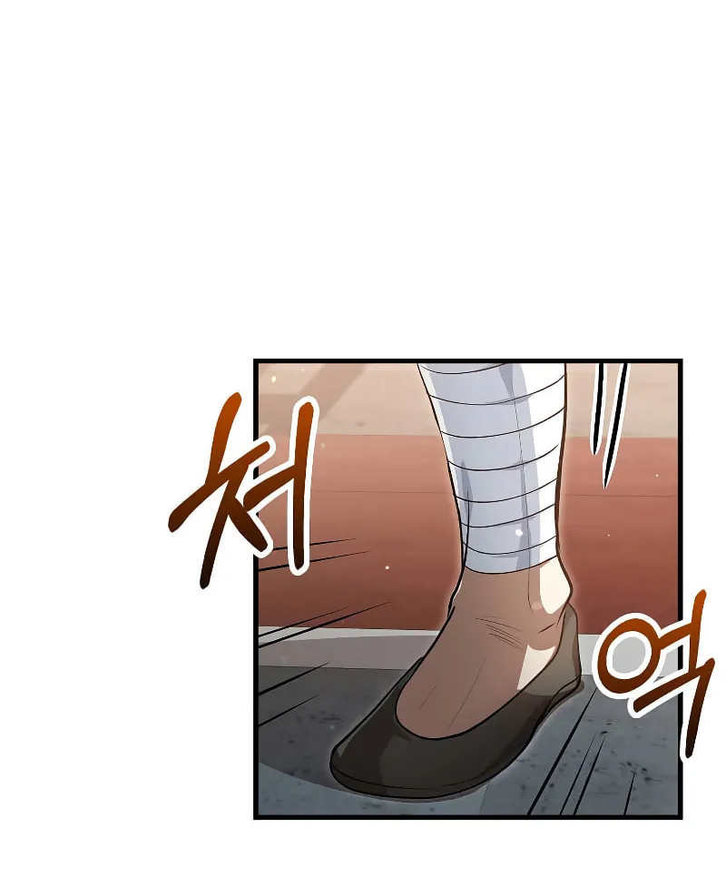 Read Doctor’s Rebirth chapter 146 image 10 on Lezhin