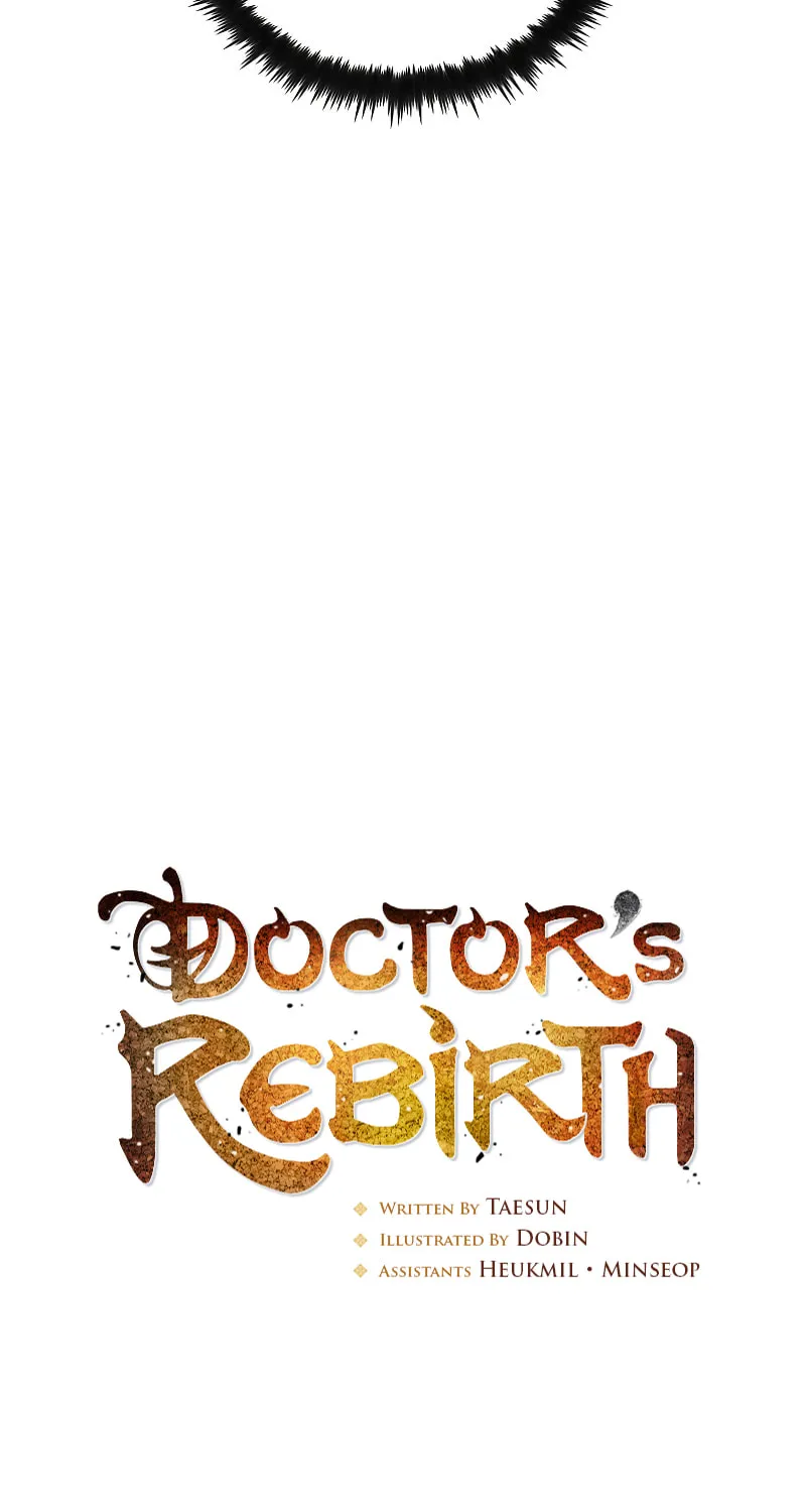Read Doctor’s Rebirth chapter 146 image 15 on Lezhin