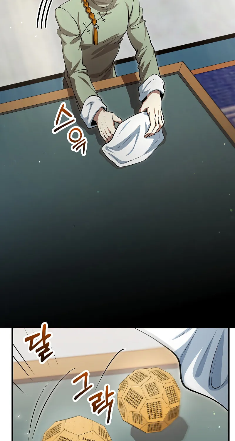 Read Doctor’s Rebirth chapter 146 image 29 on Lezhin