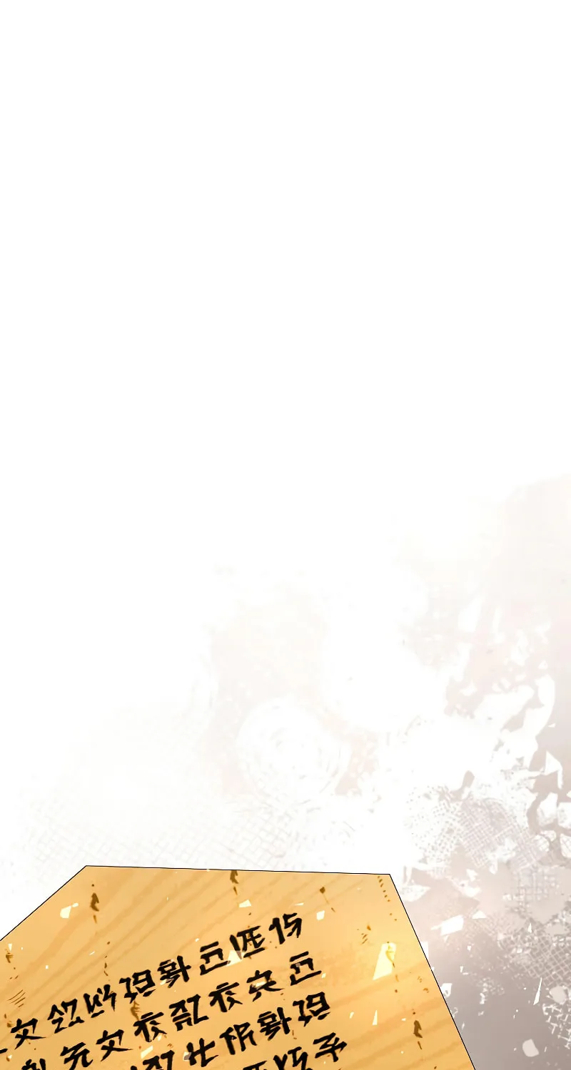 Read Doctor’s Rebirth chapter 146 image 35 on Lezhin