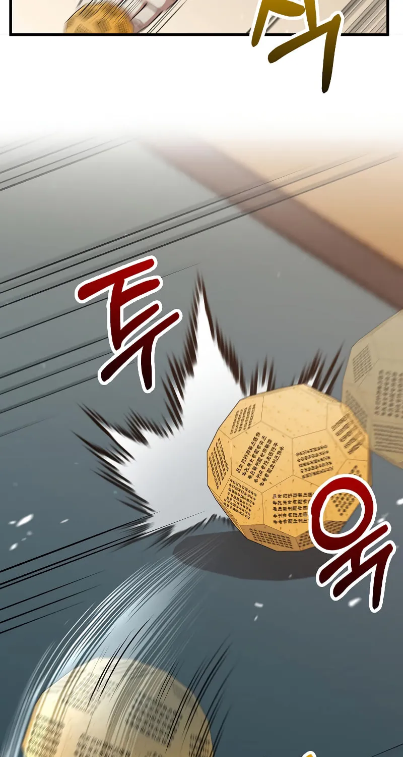 Read Doctor’s Rebirth chapter 146 image 48 on Lezhin