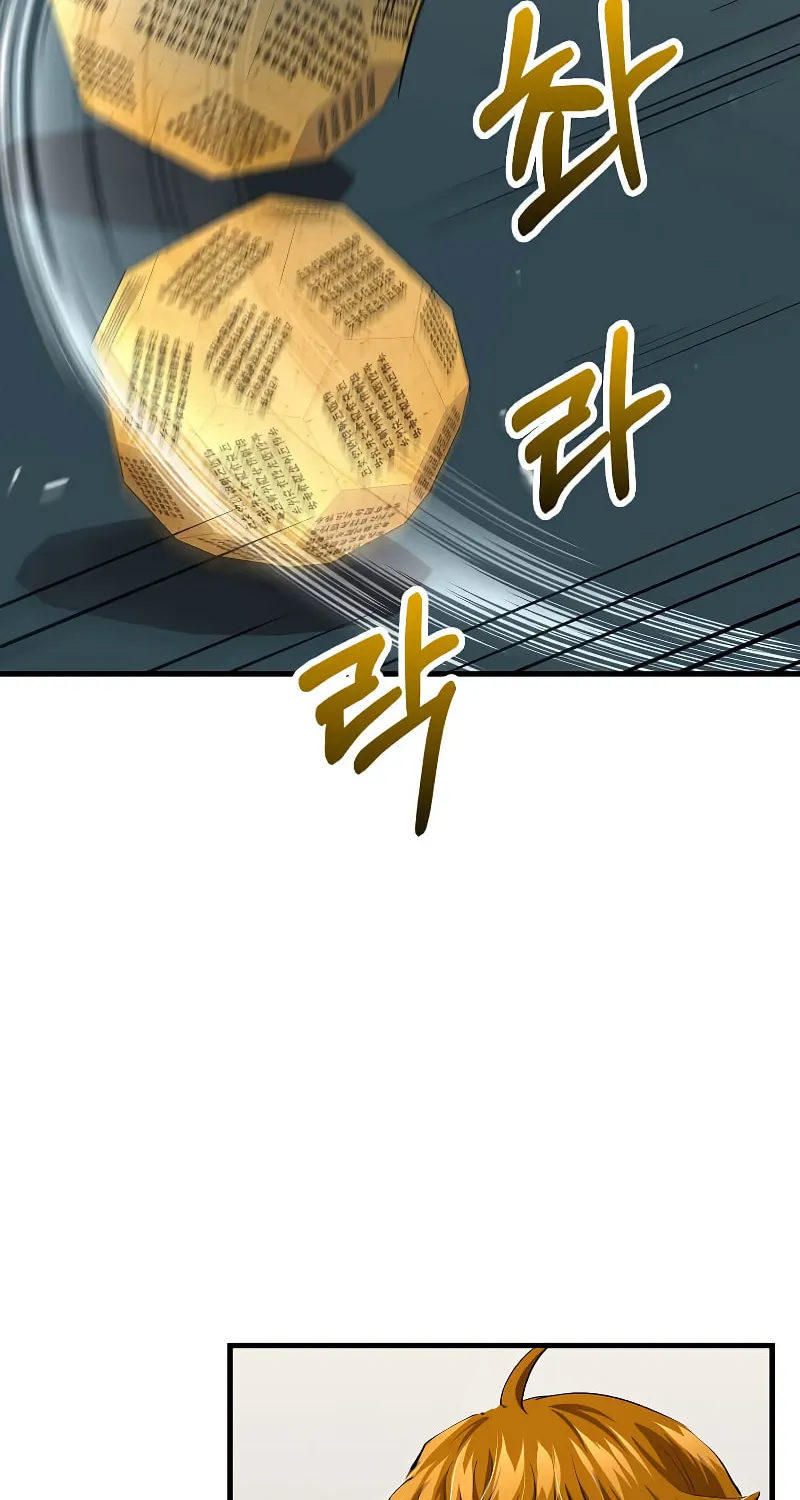 Read Doctor’s Rebirth chapter 146 image 49 on Lezhin