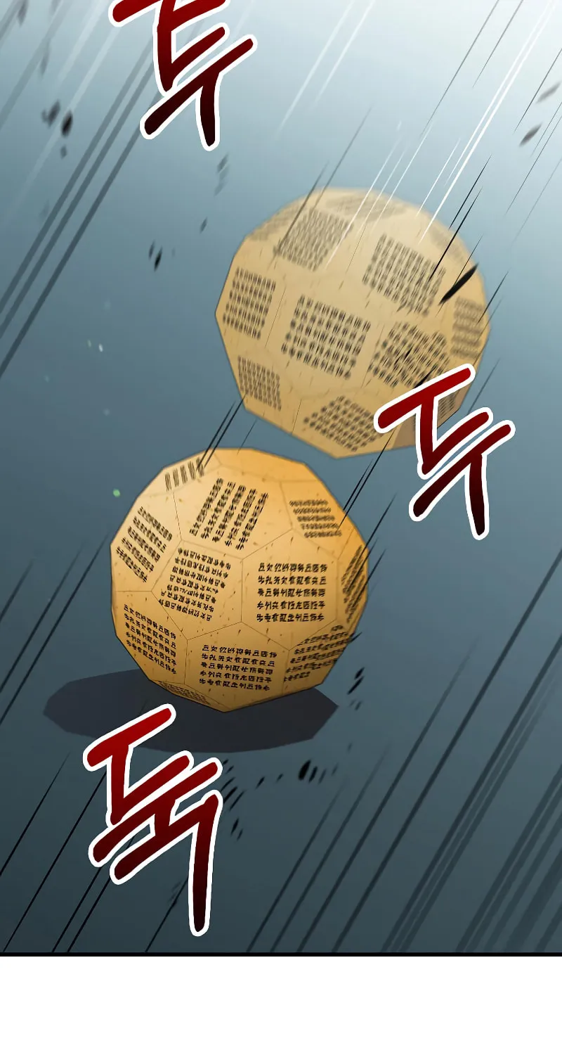 Read Doctor’s Rebirth chapter 146 image 56 on Lezhin