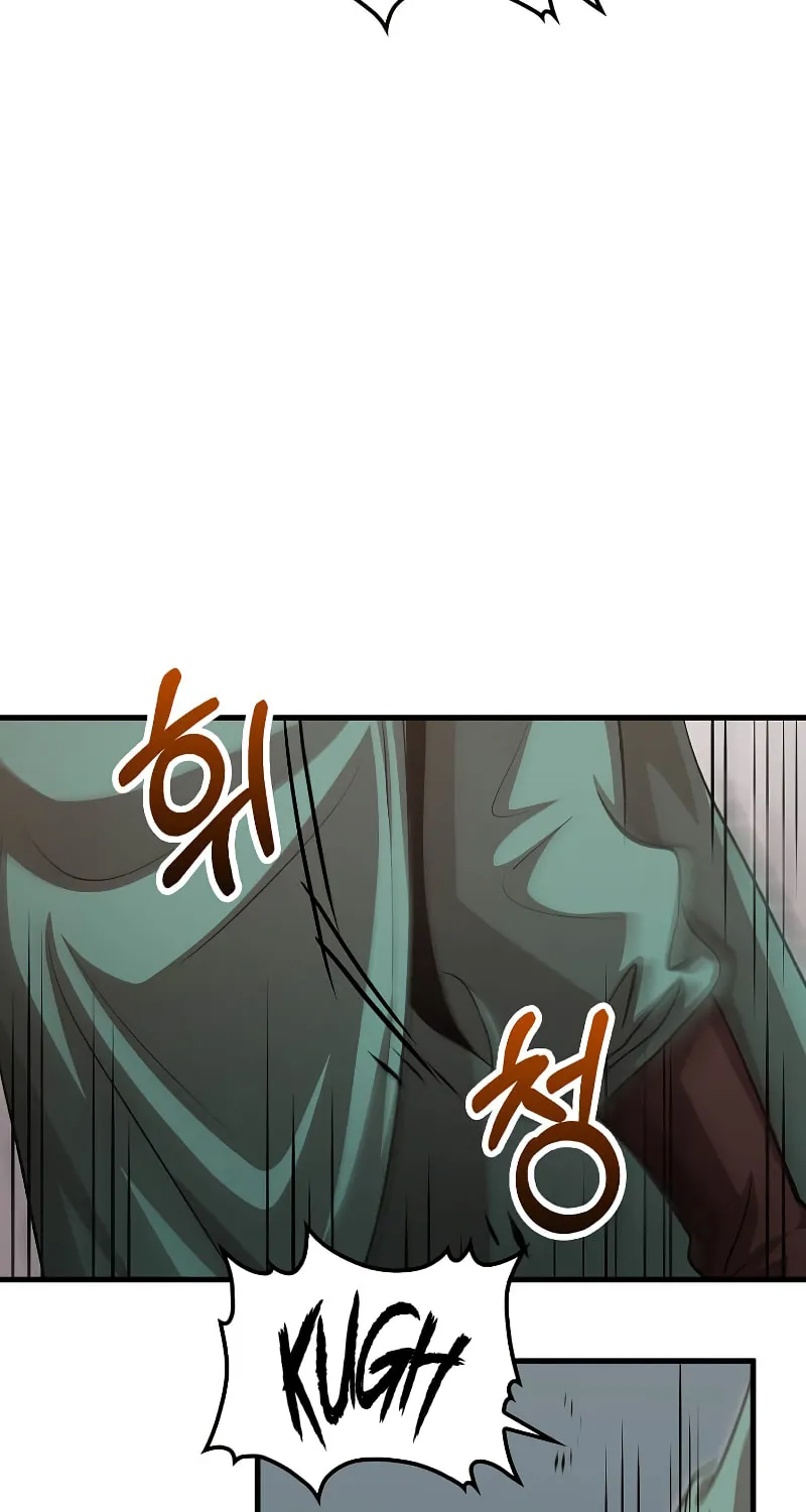 Read Doctor’s Rebirth chapter 146 image 79 on Lezhin