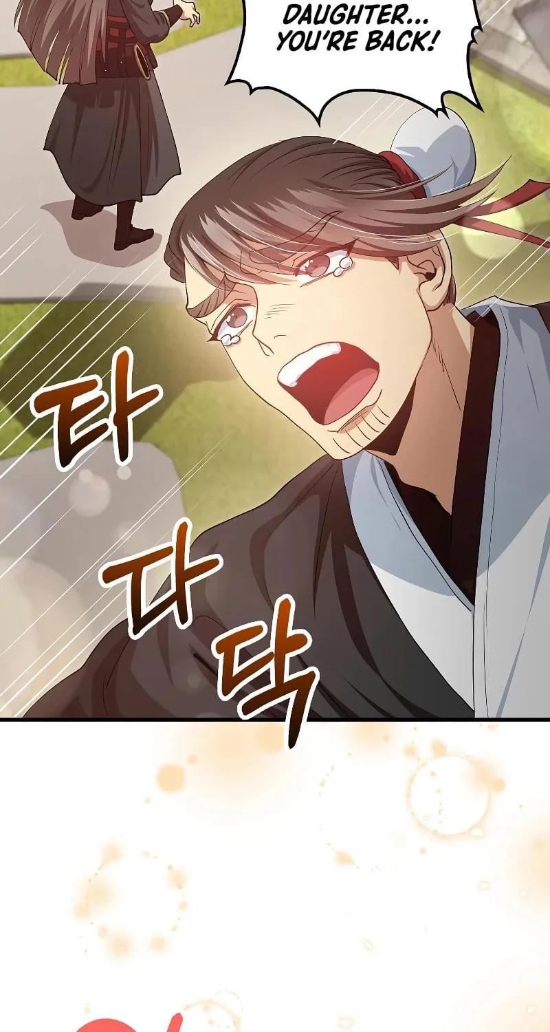 Read Doctor’s Rebirth chapter 149 image 28 on Lezhin