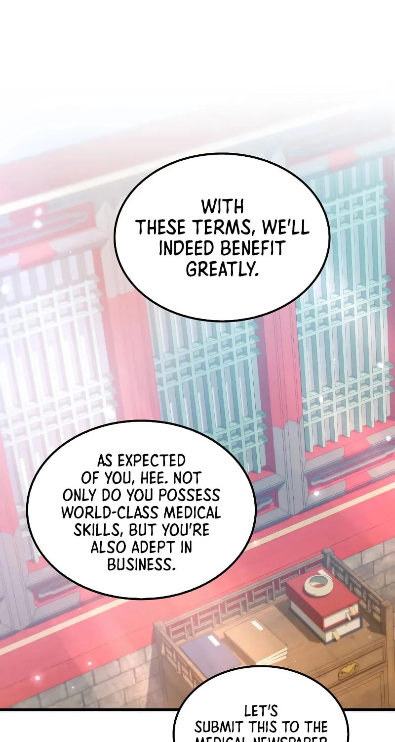 Read Doctor’s Rebirth chapter 150 image 1 on Lezhin
