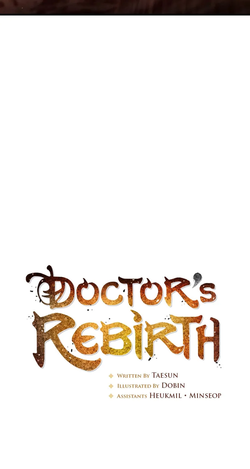Read Doctor’s Rebirth chapter 150 image 15 on Lezhin