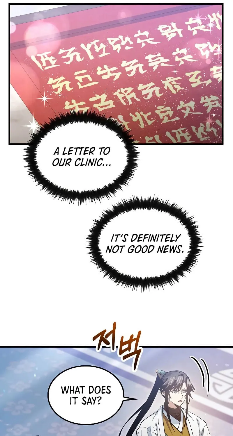 Read Doctor’s Rebirth chapter 150 image 26 on Lezhin