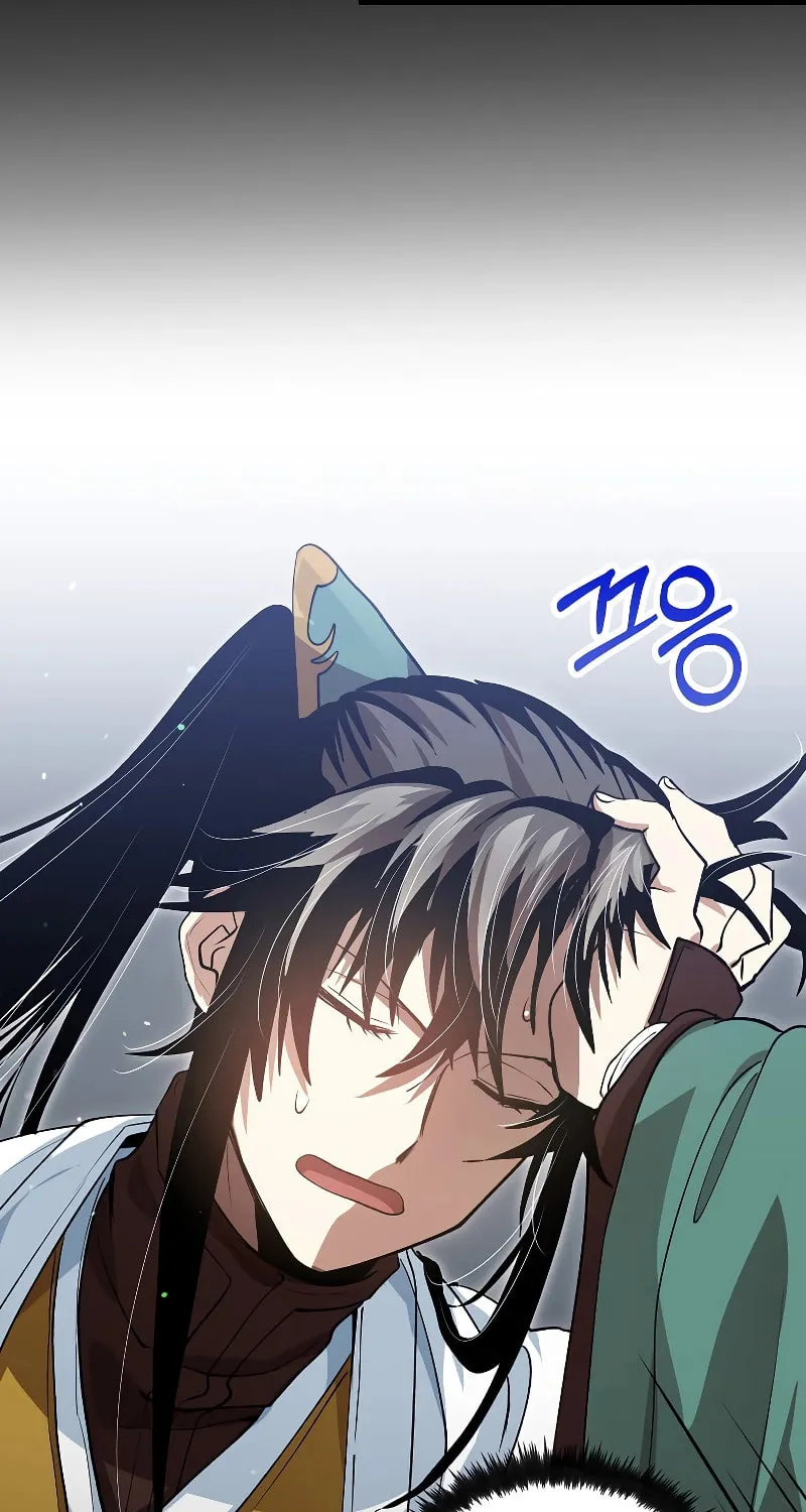Read Doctor’s Rebirth chapter 150 image 63 on Lezhin