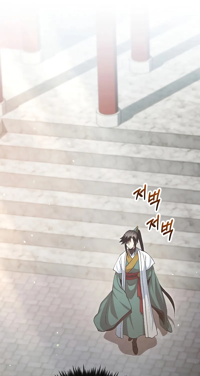 Read Doctor’s Rebirth chapter 150 image 8 on Lezhin