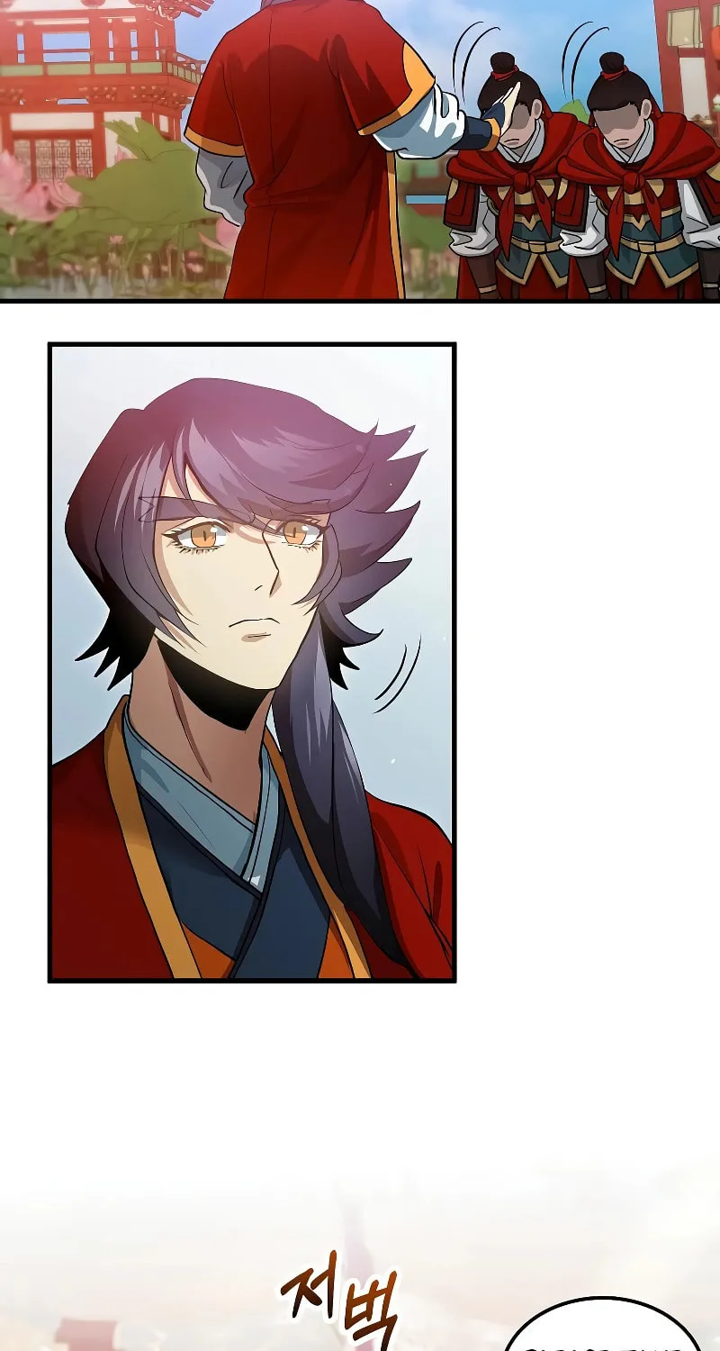 Read Doctor’s Rebirth chapter 152 image 53 on Lezhin