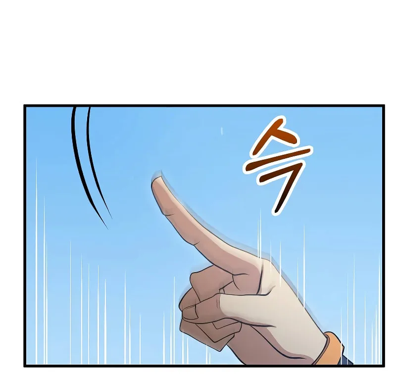 Read Doctor’s Rebirth chapter 152 image 79 on Lezhin