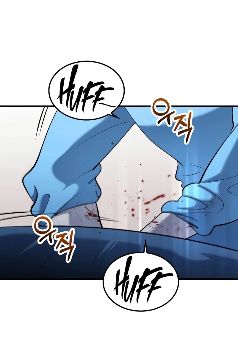 Read Doctor’s Rebirth chapter 155 image 68 on Lezhin