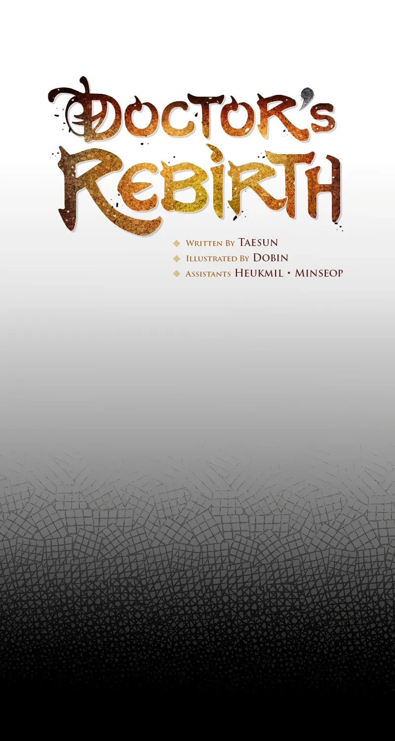 Read Doctor’s Rebirth chapter 156 image 24 on Lezhin