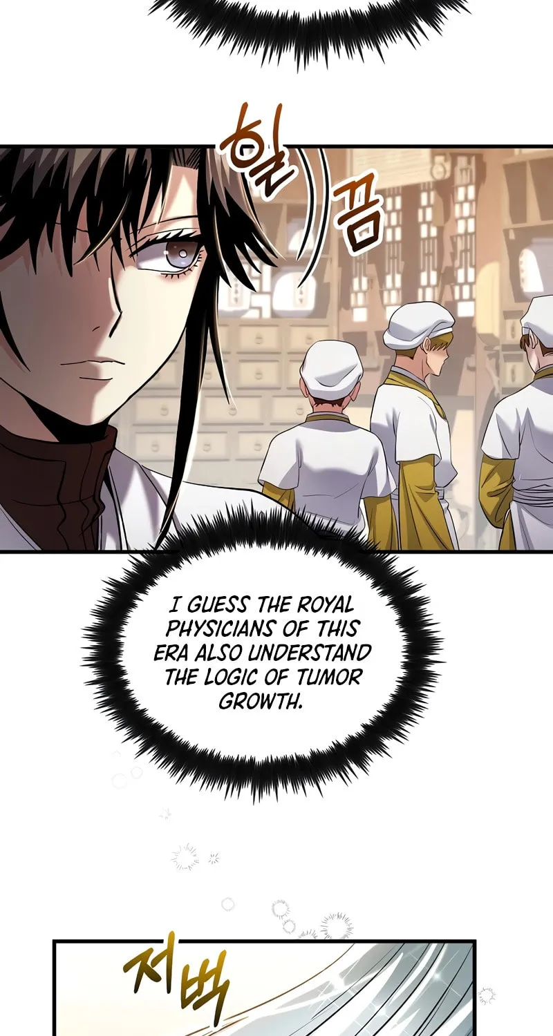 Read Doctor’s Rebirth chapter 157 image 24 on Lezhin