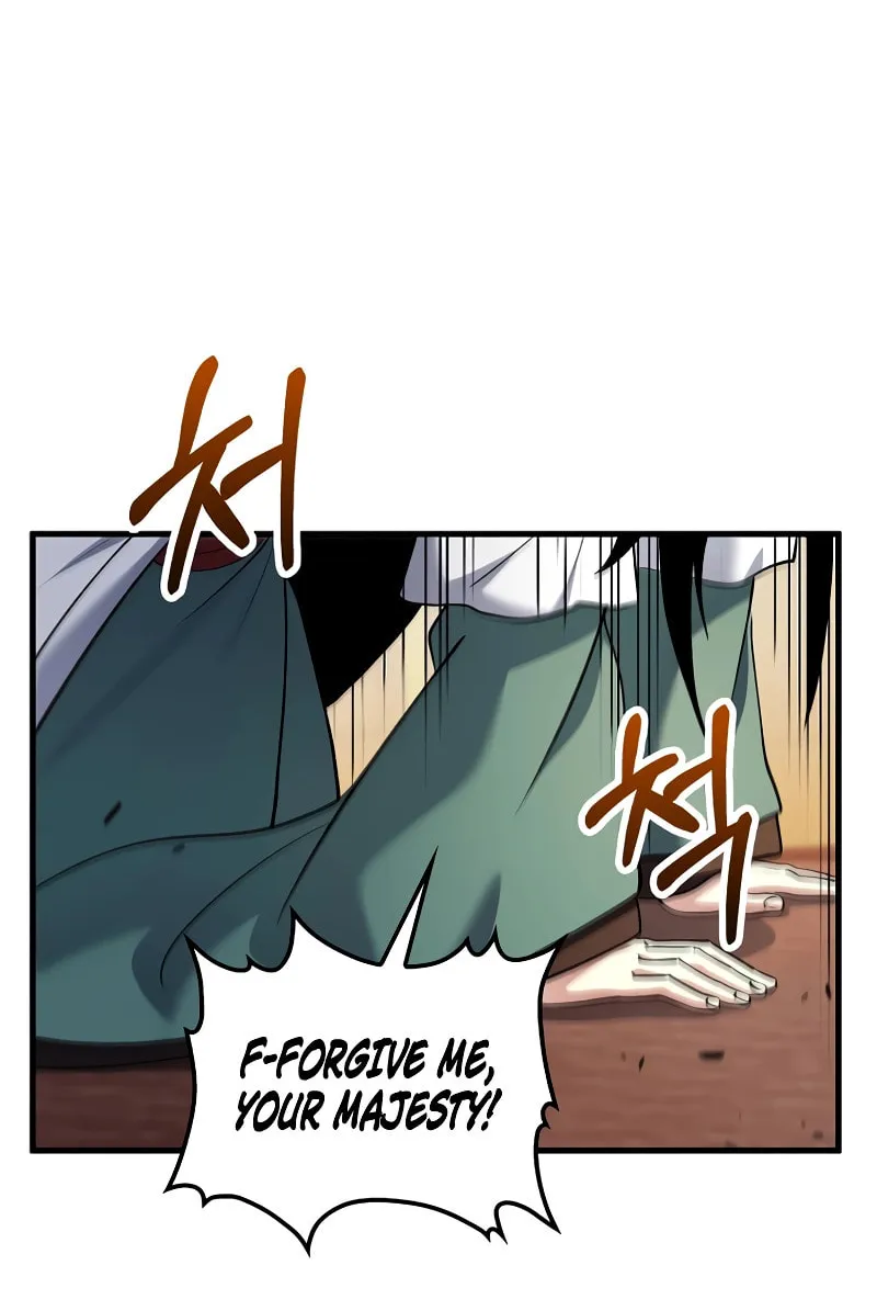 Read Doctor’s Rebirth chapter 158 image 28 on Lezhin