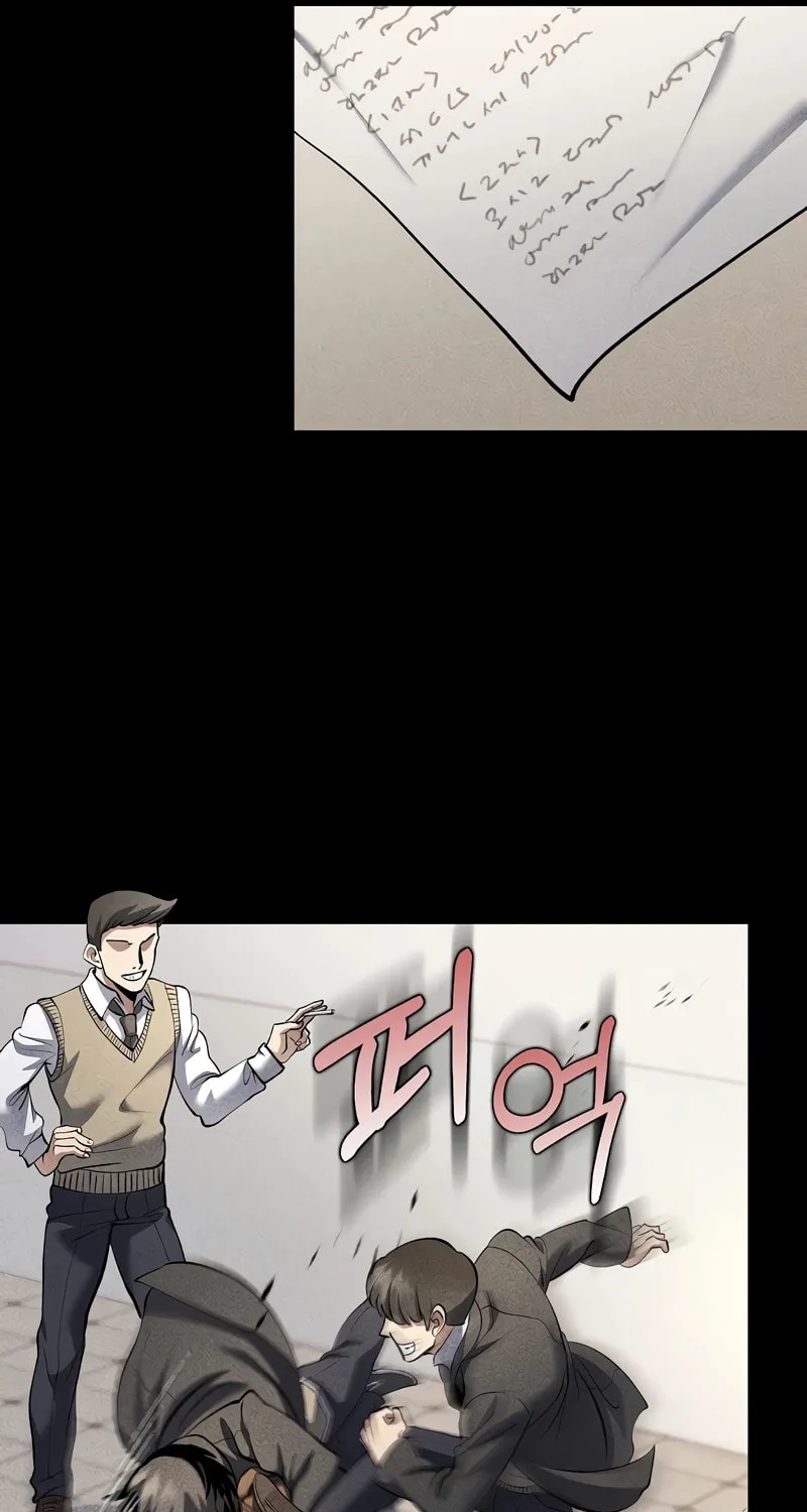 Read Doctor’s Rebirth chapter 159 image 31 on Lezhin