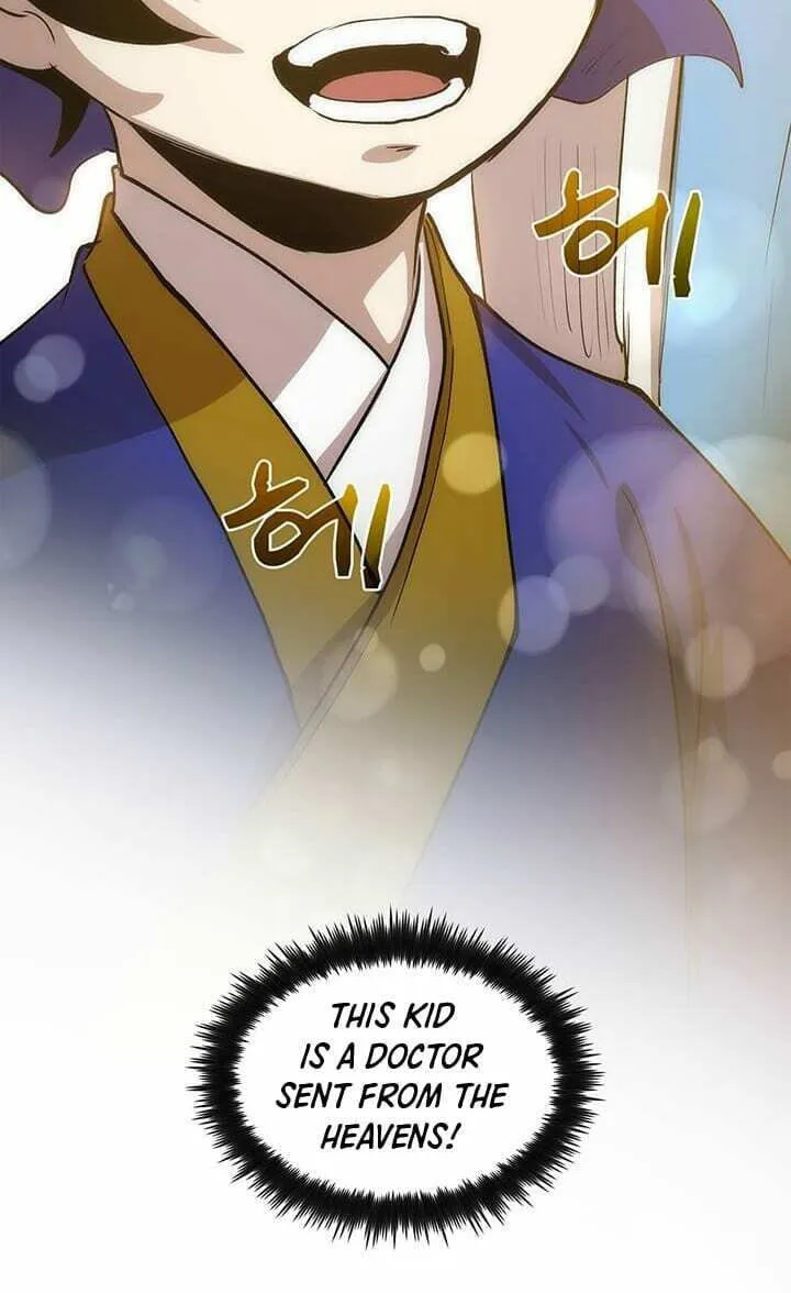 Read Doctor’s Rebirth chapter 16 image 55 on Lezhin