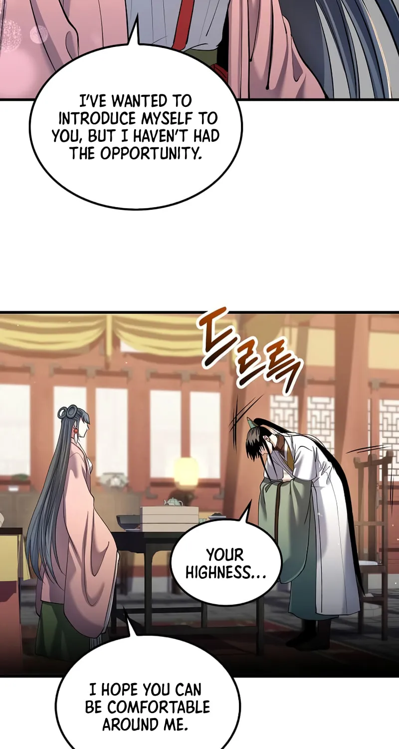 Read Doctor’s Rebirth chapter 160 image 39 on Lezhin